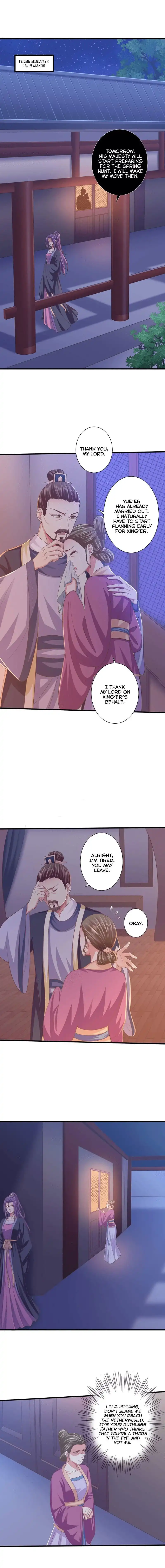 Bewitching Empress so Pampered by Her Tyrant Chapter 14 3